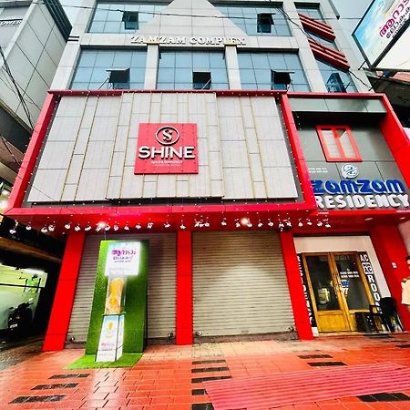 Hotel Zam Zam Residency Cheruppulasseri Exterior foto