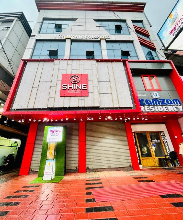 Hotel Zam Zam Residency Cheruppulasseri Exterior foto